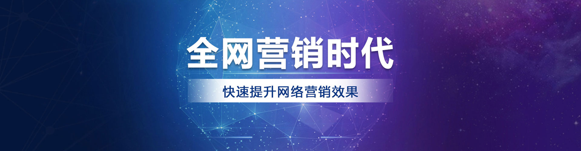 新田百度充值返点
